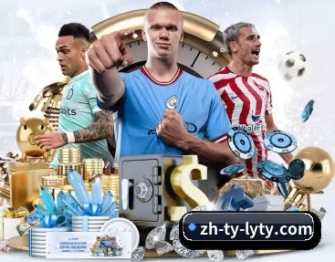 乐鱼 APP - leyu sports